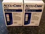 Accu-Chek Aviva diabetes wholesale - photo 1
