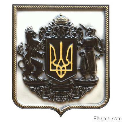 Деревянный резной Герб Украины