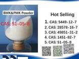 100% hāʻawi palekana Procaine Hydrochloride / Procaine HCl CAS 51-05-8 - фото 3
