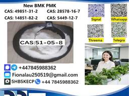 Cerata Procaine (Novocaine) Hcl Api Powder - Cas No: 51-05-8