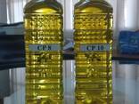 100% refine Palm Oil Vegetable Cooking Oil 20 Liter - photo 1