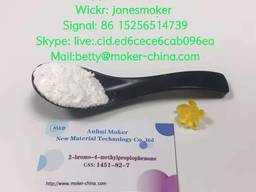 2-bromo-4-methylpropiophenone cas 1451-82-7 with low price
