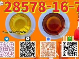 Best Price CAS 49851-31-2 High Purity B. MK