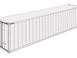 40ft High Cube Reefer Containers for Sale