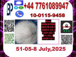 51-05-8 Procaine hydrochloride Novocaine