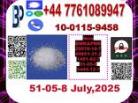 51-05-8 Procaine hydrochloride Novocaine - photo 1