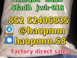 5cl-adb-a, yellow powder, high quality, 99%