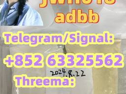 5cladba Raw Material 5cl-adb-a Precursor Raw 5cladba 5f Adb