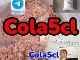 5CLADBA 5CL-ADB-A Strong effect 5cladb-a 5cladb