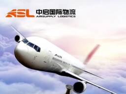 Air/Sea International Transportation