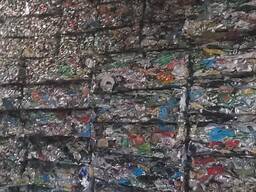 Aluminium UBC scrap| Aluminium Used Beverage Cans | UBC Scrap