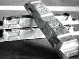Aluminum A7 - photo 3