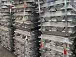 Aluminum ingots A7, A8 (30,000 ton) - photo 1
