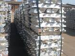 Aluminum ingots A7, A8 (30,000 ton) - photo 3
