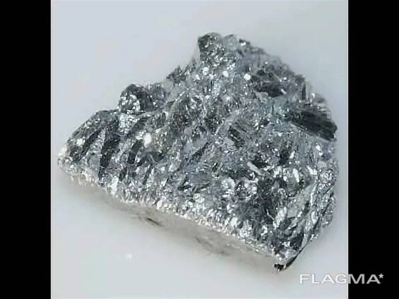 Antimony