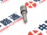 Automotive nozzles L381PRD - photo 2