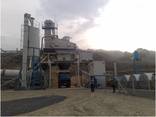 Used Mobile Asphalt Plant Benninghoven MBA 160 t/h 2008 - photo 1