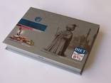 Baklava - photo 2