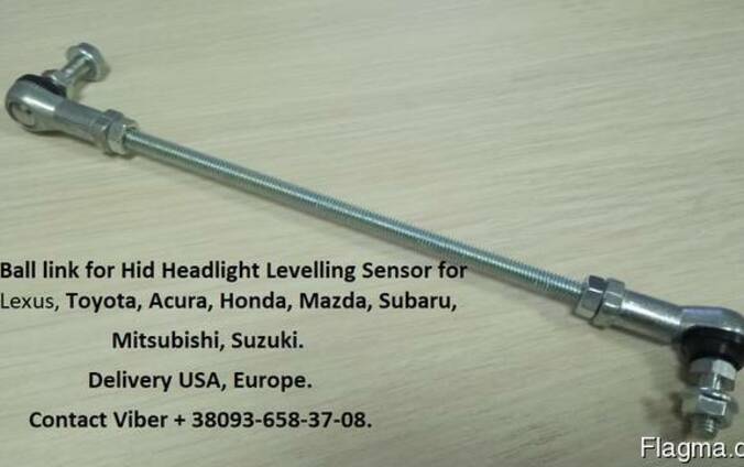 Ball link for Hid Headlight Leveling Sensor