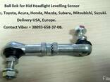 Ball link for Front Hid Headlight Levelling Sensor - photo 1