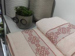 Bath towels