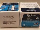 Bayer Contour Strips Next 50 Test Strips for wholesle - photo 2