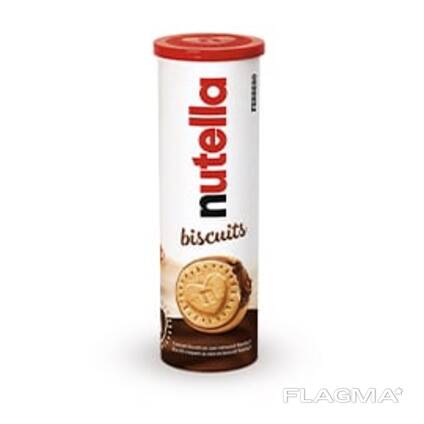 Best Quality Nutella Low Price
