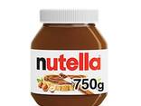 Best Quality Nutella Low Price - photo 5