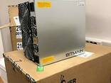 Bitmain Antminer S19 95th/s asic miner 3250w bitcoin miner - photo 2