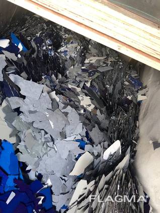 Blue and Gray wafer scrap