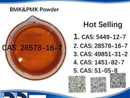 BMK PMK 28578-16-7 Chemical raw materials high purity NICE