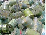 Bopp roll scrap - photo 3
