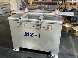 Boring machine