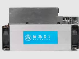 Brand new Whatsminer D1 48Th miner in stock