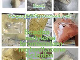 Bromazolam CAS 71368-80-4 to USA Canada Uk