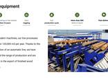 Edged timber, profiled, glued, planed - photo 1