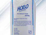 Bulk Laundry Powder - photo 1