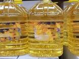 Buy Refined Sunflower Oil - photo 1