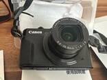 Canon PowerShot G7X Mark II компактный цифровой фотоаппарат - фото 2