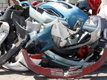 Car bumper scrap - photo 2