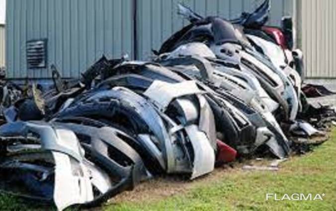 CAR BUMPERS SCRAP