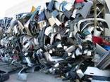 CAR BUMPERS SCRAP - фото 3