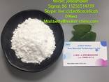 Cas 79099-07-3 piperidine powder 1-boc-4-piperidine - photo 1