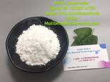 Cas 79099-07-3 piperidine powder 1-boc-4-piperidine - photo 2