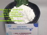 Cas 79099-07-3 piperidine powder 1-boc-4-piperidine - photo 3