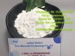 Cas 79099-07-3 piperidine powder 1-boc-4-piperidine - photo 5