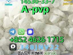 CAS:14530-33-7 A-pvp