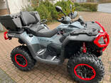 Cfmoto Cforce 1000 Touring Pro Overland T3b Abs уже в продаже - фото 9
