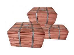High-Purity Copper Cathode 99.99% Electrolytic Grade, LME Registered, for Industrial use