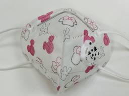 Children mask